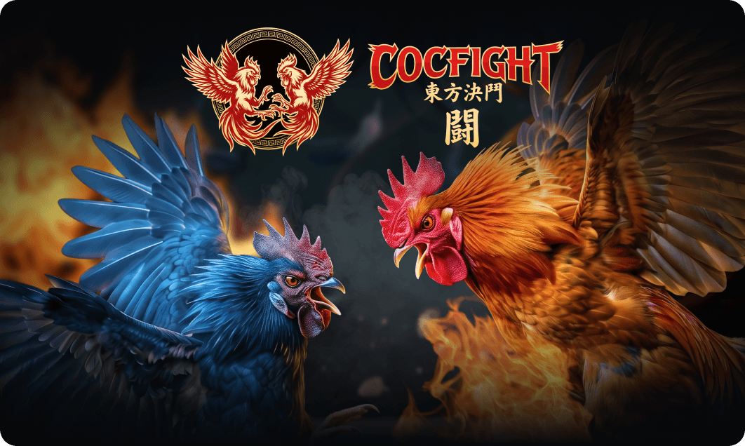COCKFIGHT